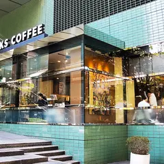 スターバックス コーヒー 新宿グリーンタワービル店