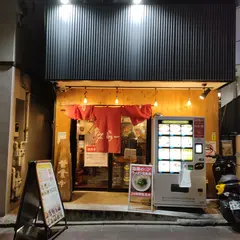 博多ラーメン ばりちゃん 高田馬場本店