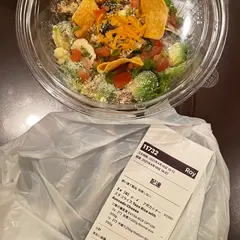 【アボカド料理デリバリー】 アボカド屋マドッシュゴー！コマザワ店