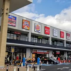 イオンタウン岡崎美合