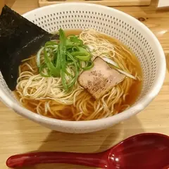 ラーメン 極みや