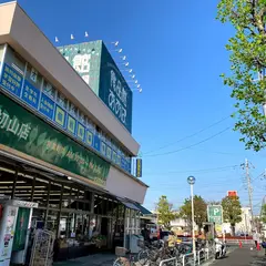 食品館あおば 初山店