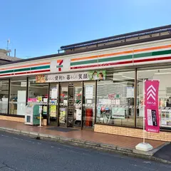 セブン-イレブン大田区大森西３丁目店