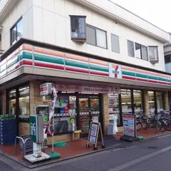 セブン‐イレブン 大田区大森町店