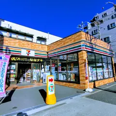セブン-イレブン大田区大森北６丁目店