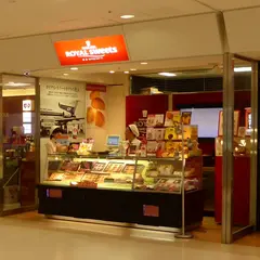 ロイヤルスイーツ 福岡空港店