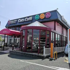 キャッツカフェ 豊橋店