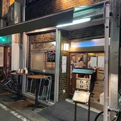 のげちゃん