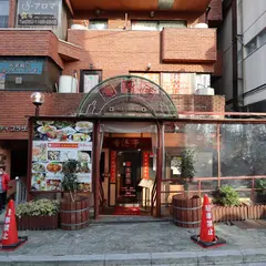 香港亭 中野店