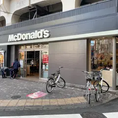 マクドナルド 高円寺店