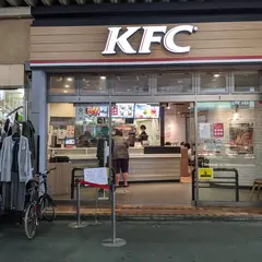 ケンタッキーフライドチキン高円寺店