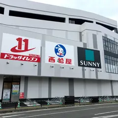 キテラタウン福岡長浜