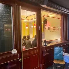レストランニノサ(ninosa)