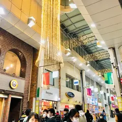 ザ・ダイソー高円寺パル店