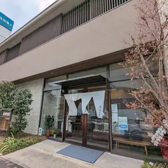 労研饅頭本店