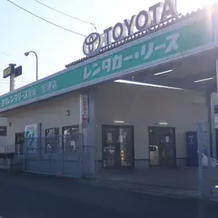 トヨタレンタリース長崎　長崎空港店