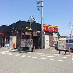 すき家 姫路継店