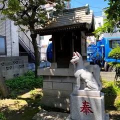開作稲荷