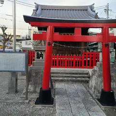 三徳稲荷神社