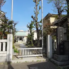 東仲江名天祖神社