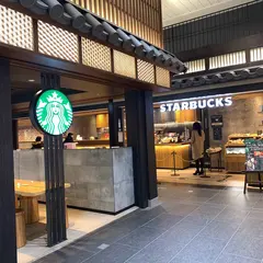 スターバックスコーヒー JR京都駅新幹線改札内店