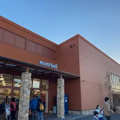 モンベル 豊橋店