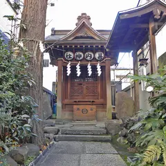 甚内神社