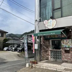 ふくやま ソフトクリーム アンツ