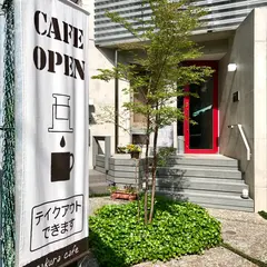 sakura cafe