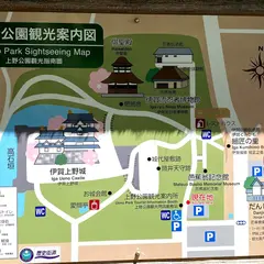 上野公園 第１駐車場