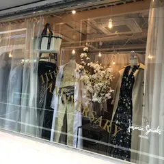Jasmin Speaks 青山