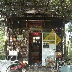 バーンヤード