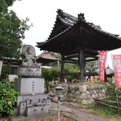 萬徳寺