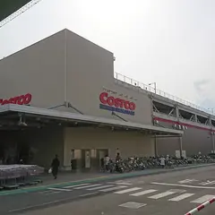 コストコホールセール座間倉庫店薬局