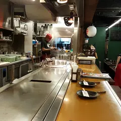 京都鉄板焼き 丹波亭 本店