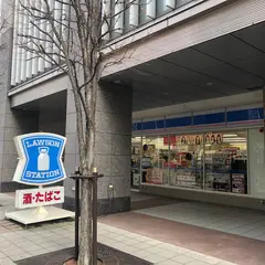 ローソン 札幌北８条西店