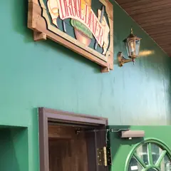 Drool Diner
