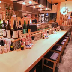 鮨・酒・ 肴 杉玉 高槻店