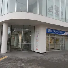 稚内駅前ターミナル（バス）