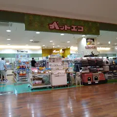 ペットエコ 泉パークタウンタピオ店