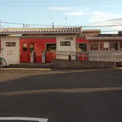 備前三門駅
