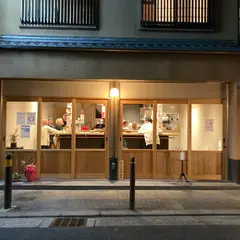 kuchibue