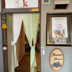 BuonoBuono桜坂