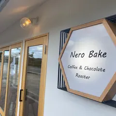 Nero Bake