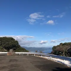 足摺スカイライン