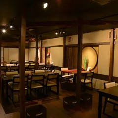 釜めし茶漬け GRANCHA