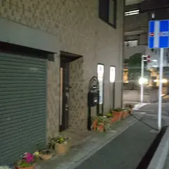 パソコンスクールP-cot
