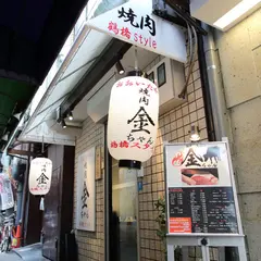 おおいた和牛 焼肉 金ちゃん 鶴橋style