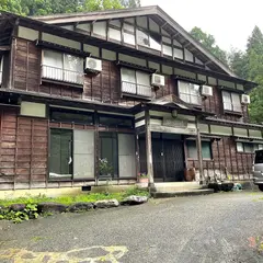 幽谷荘