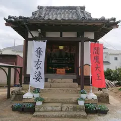 長徳寺